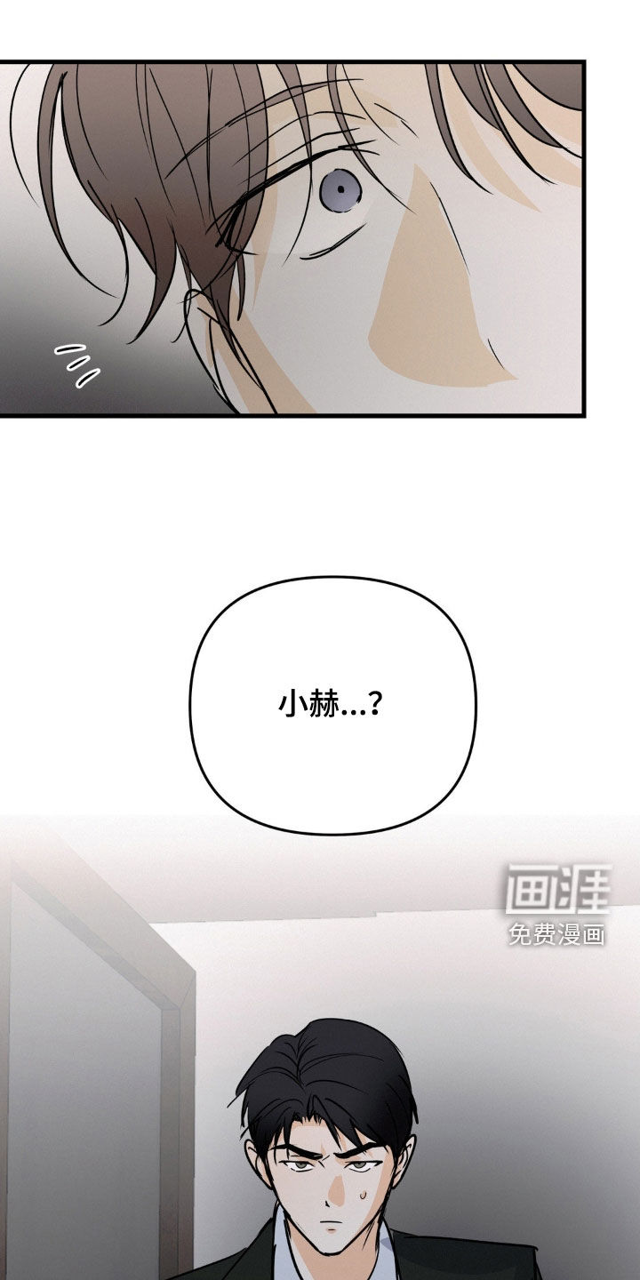 第108话0