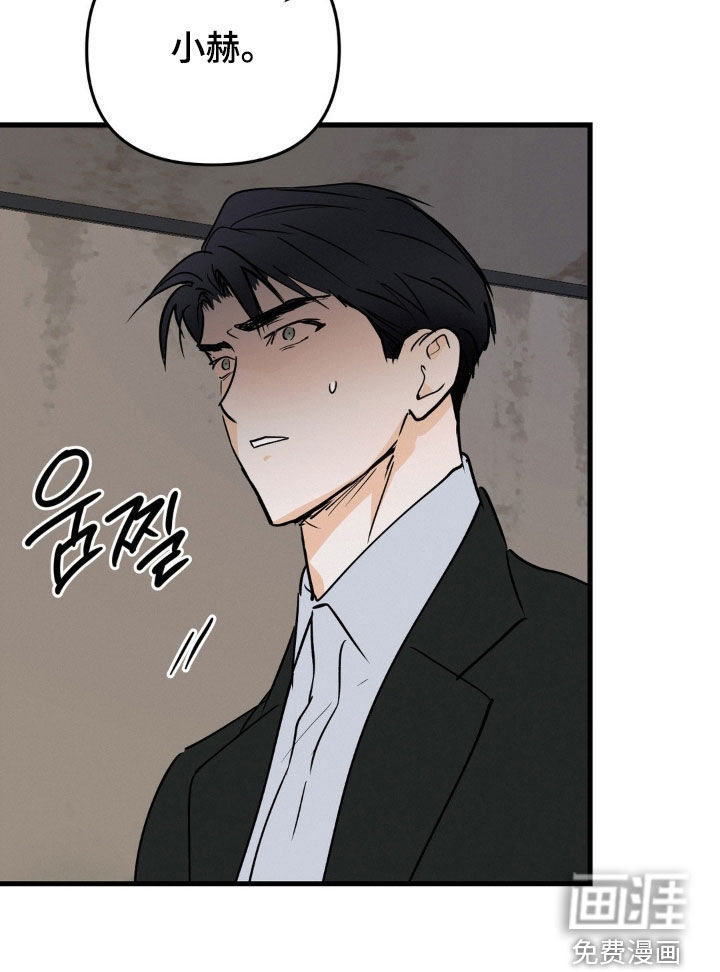 第108话14