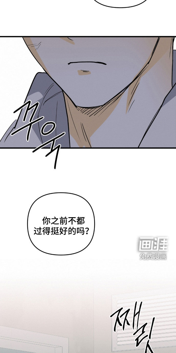 第108话10