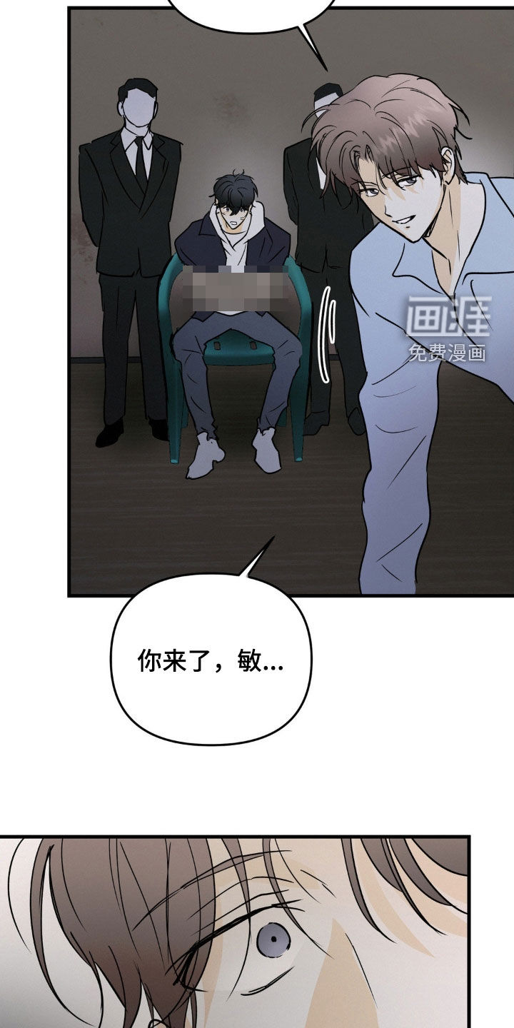 第107话26
