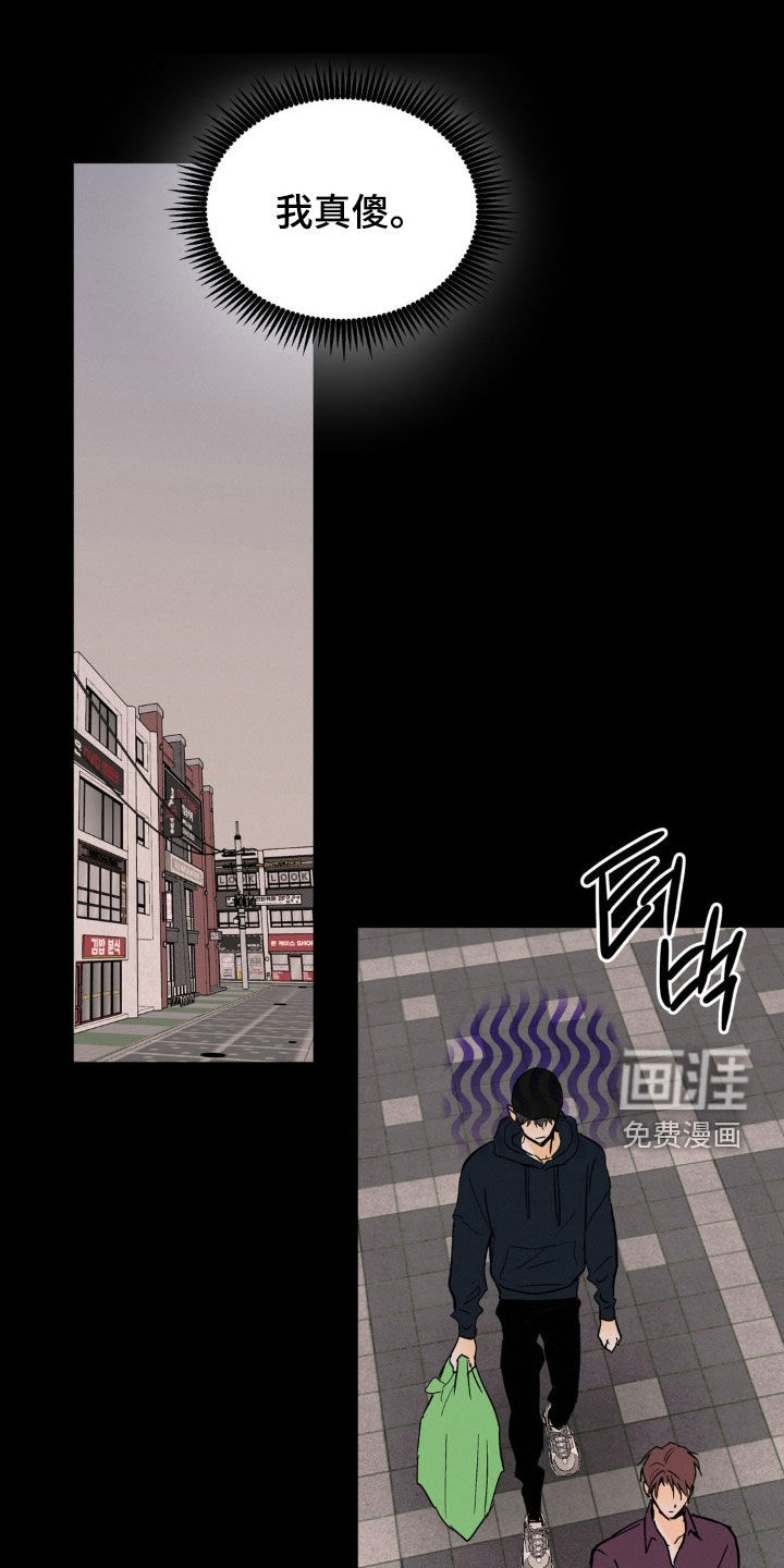 第107话0