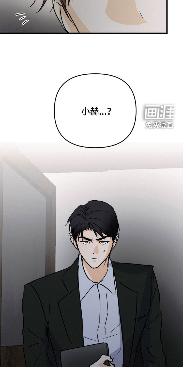 第107话27