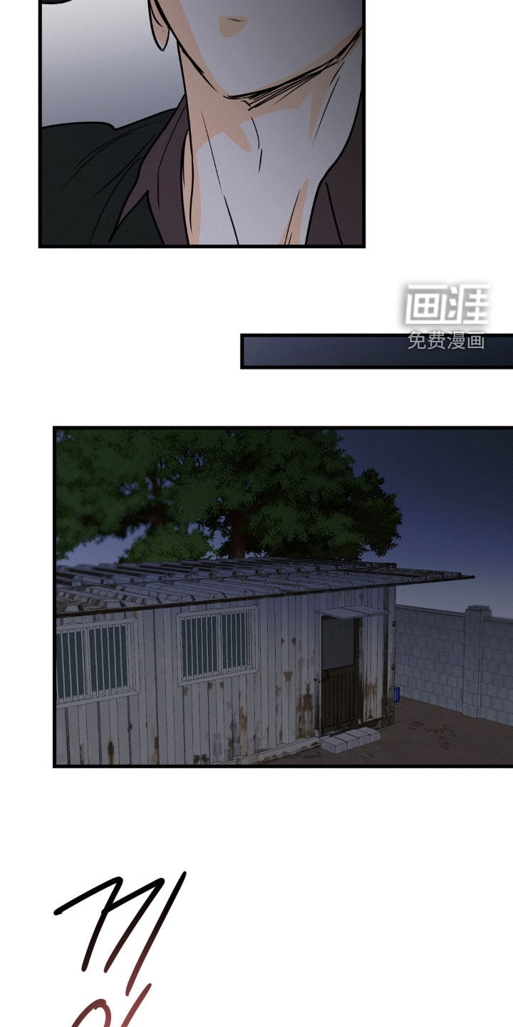 第107话24