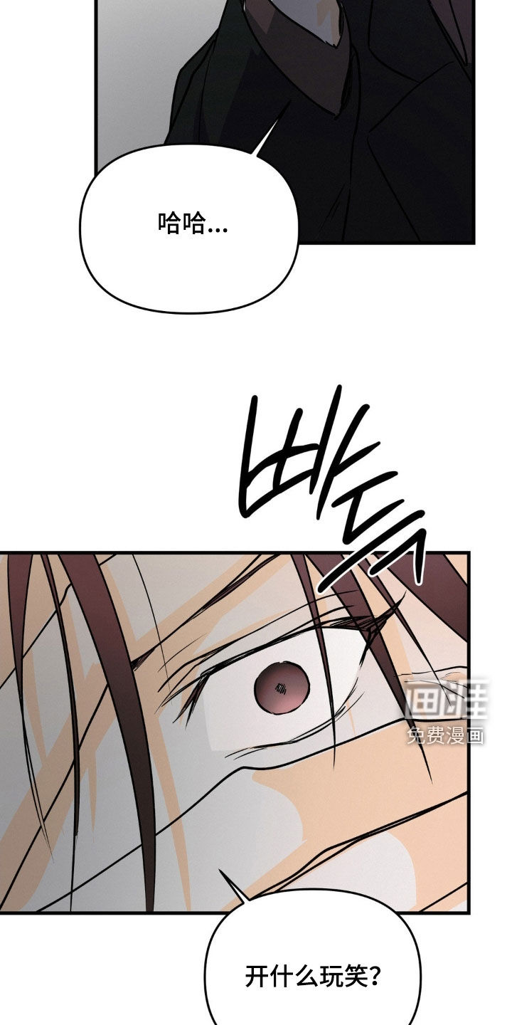 第107话17