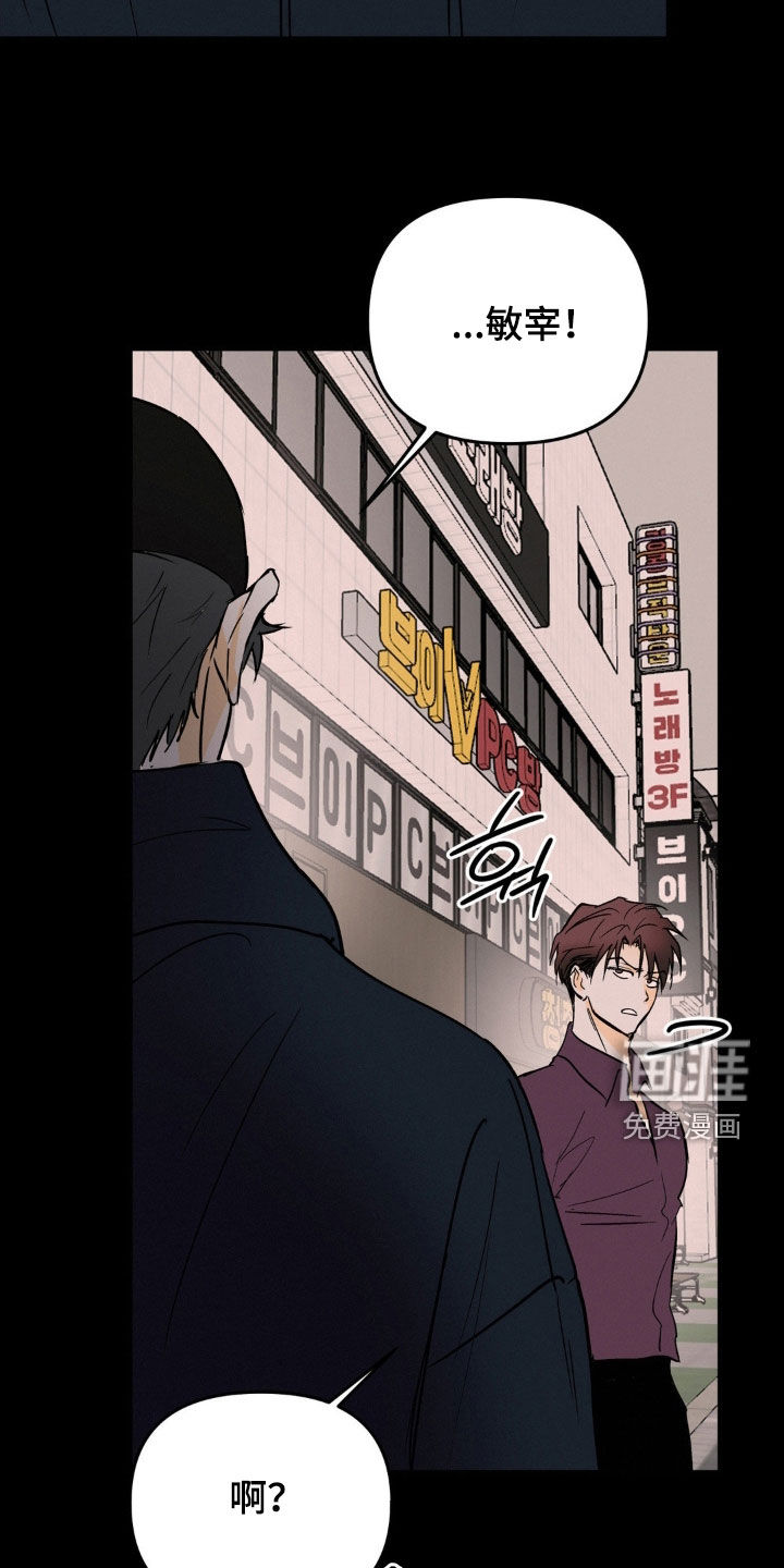 第107话2