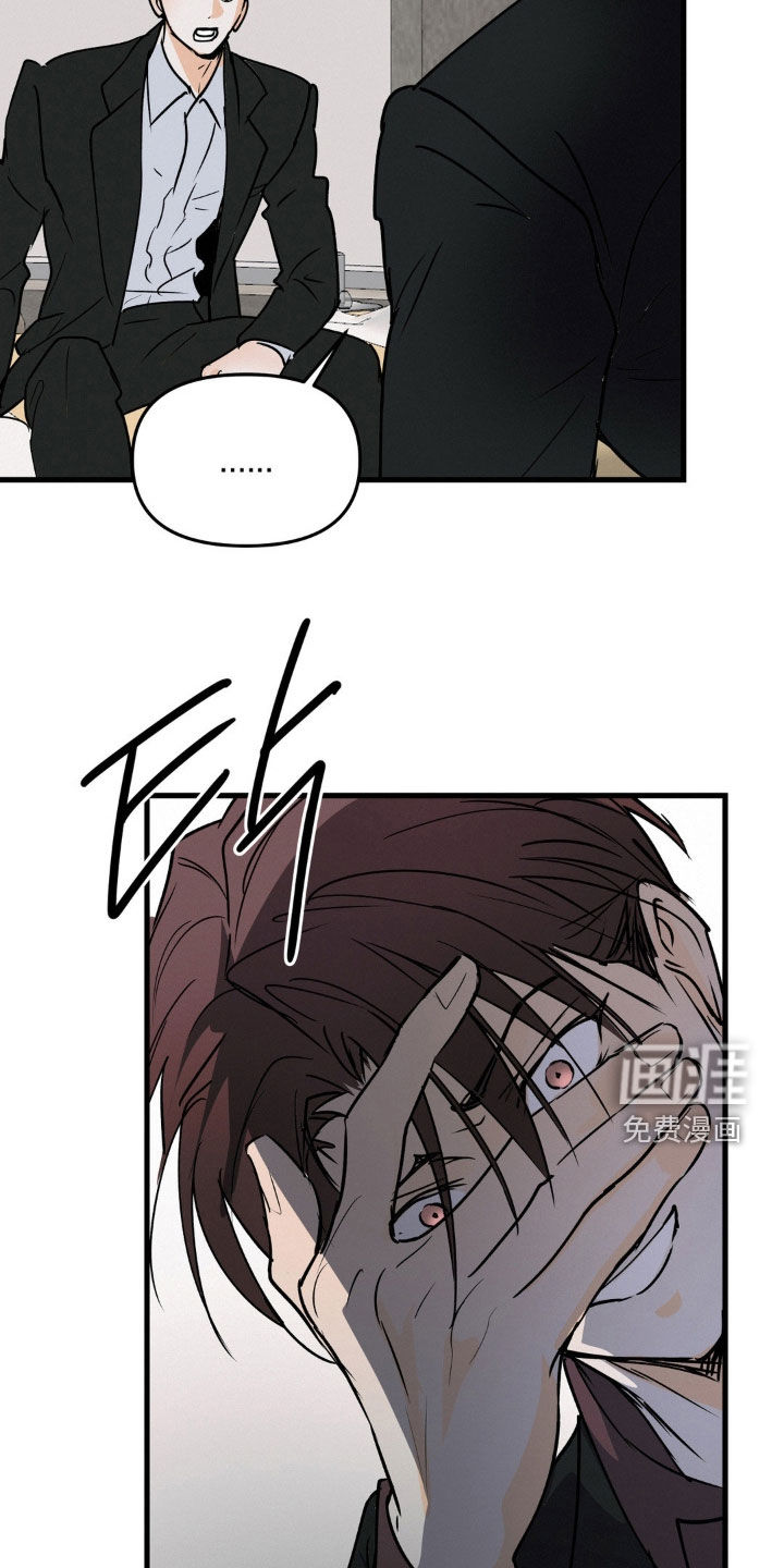 第107话16