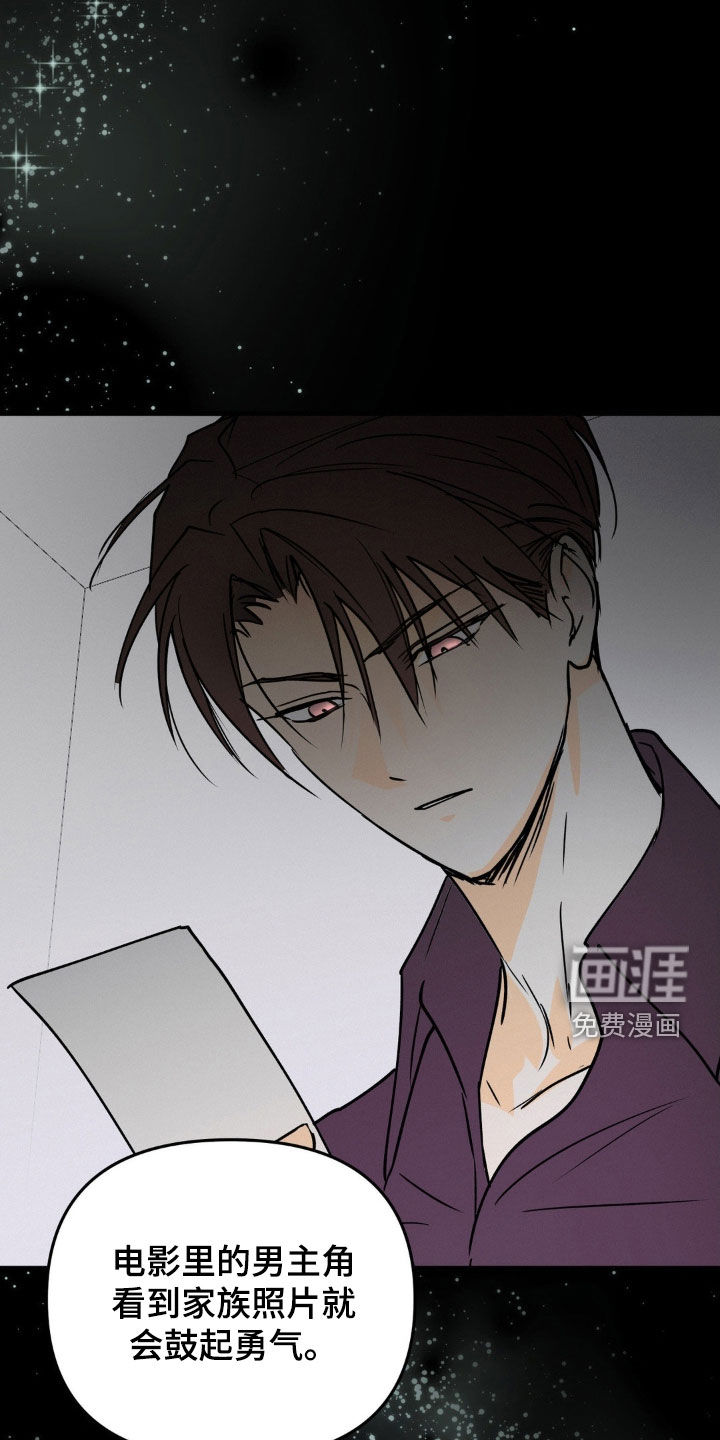 第107话13