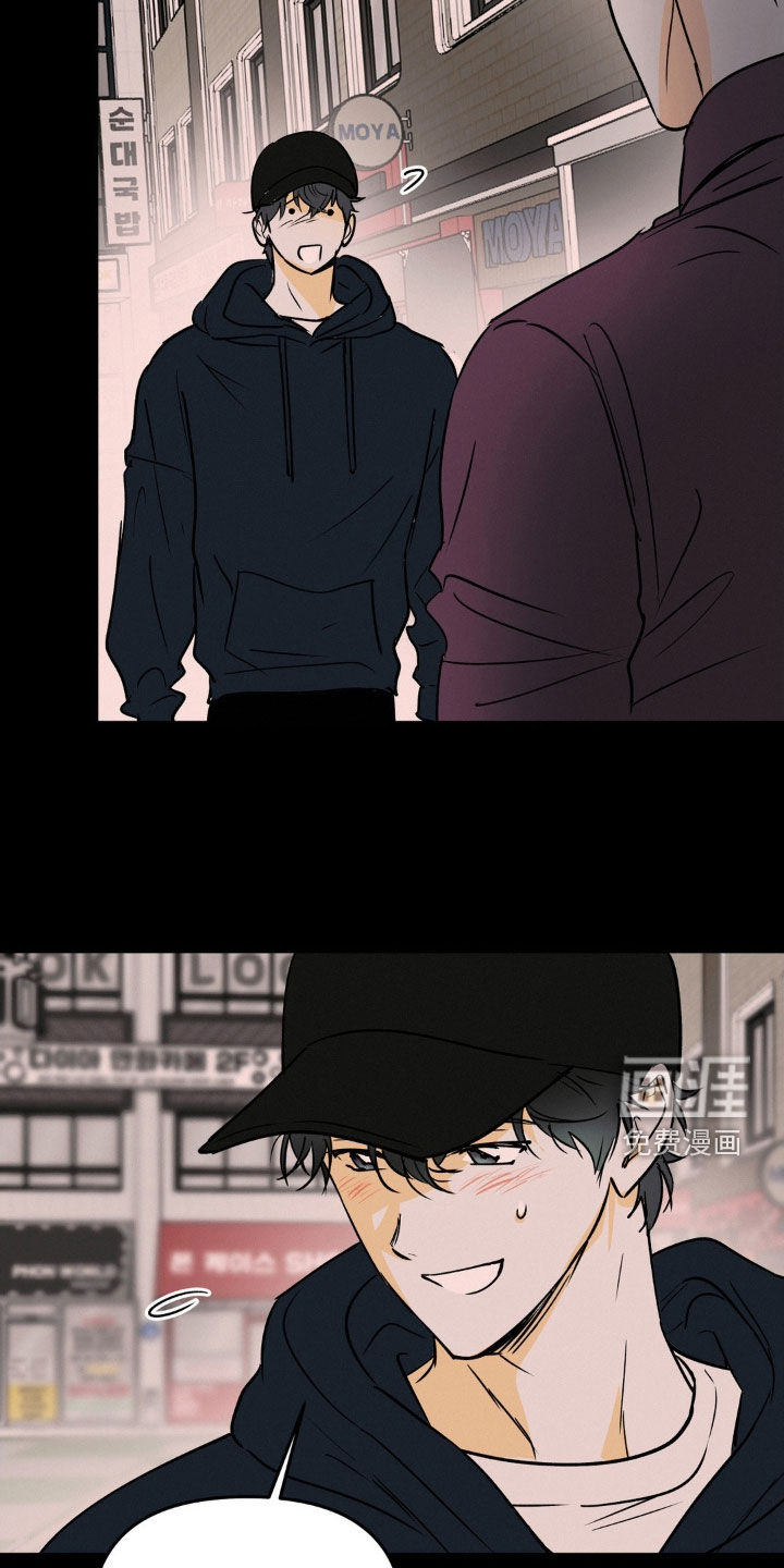 第107话6