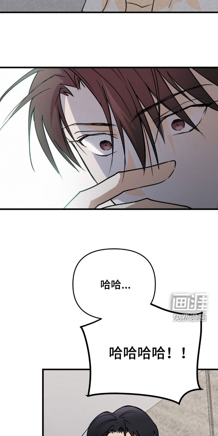 第107话21