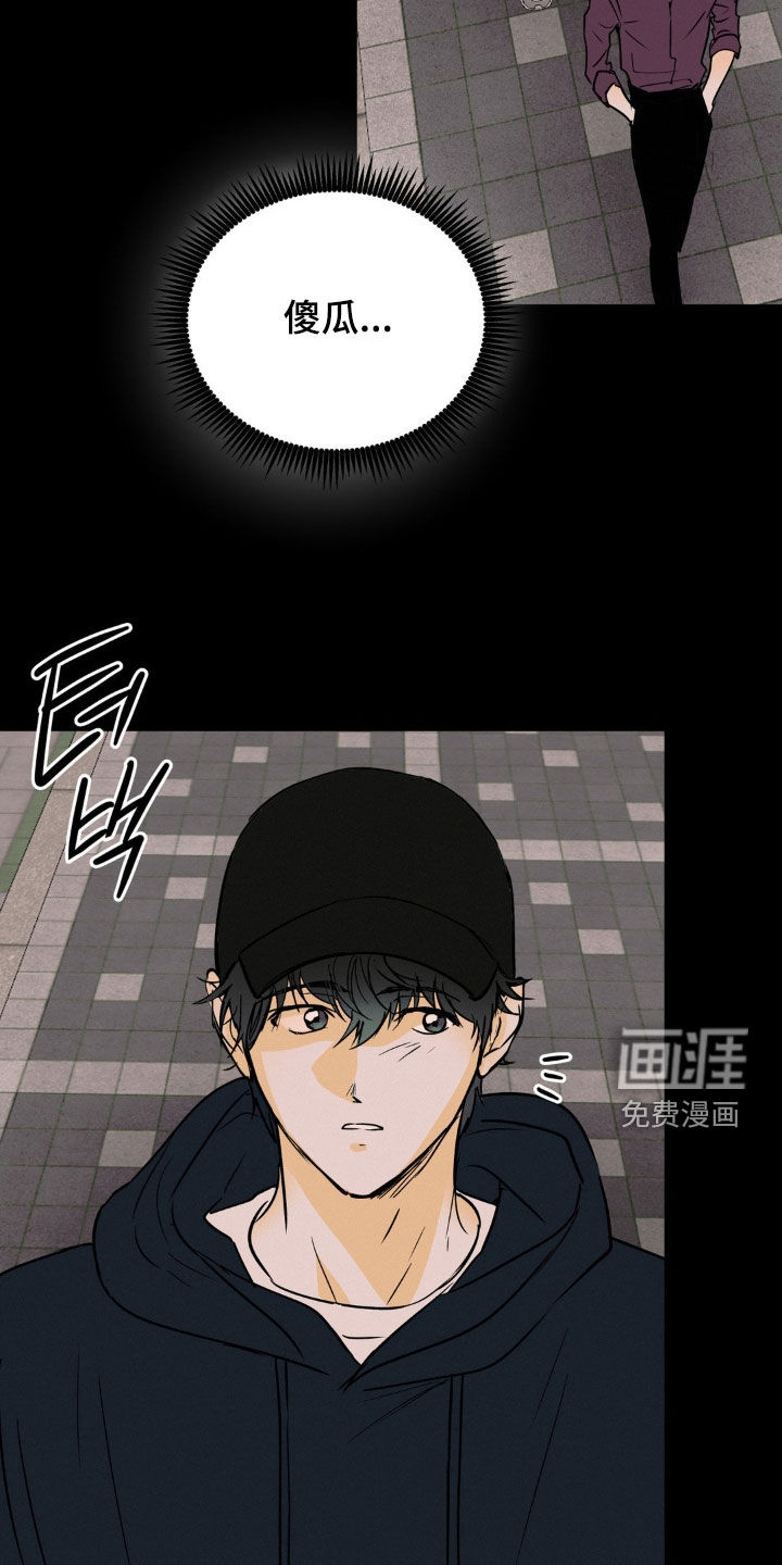 第107话1