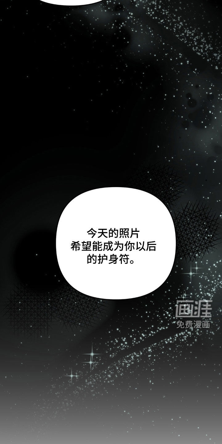 第107话14