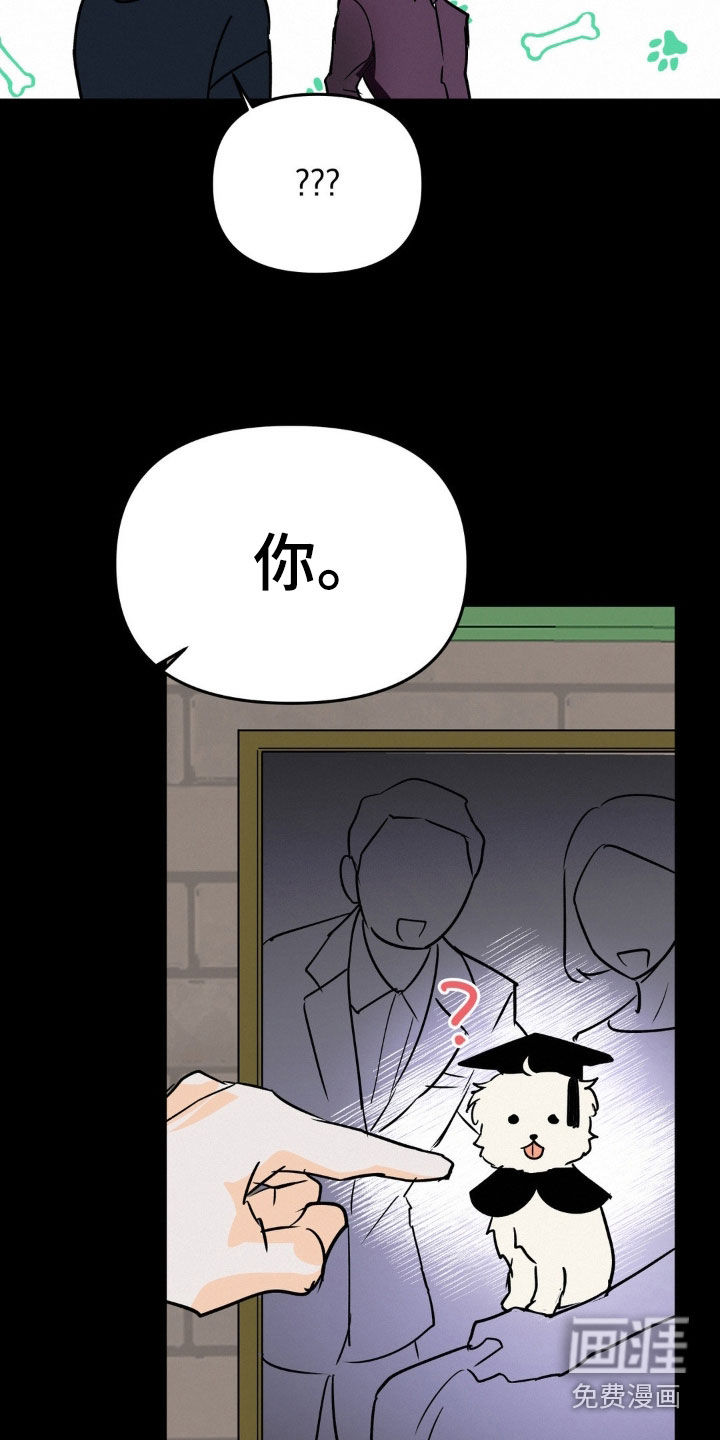第106话15
