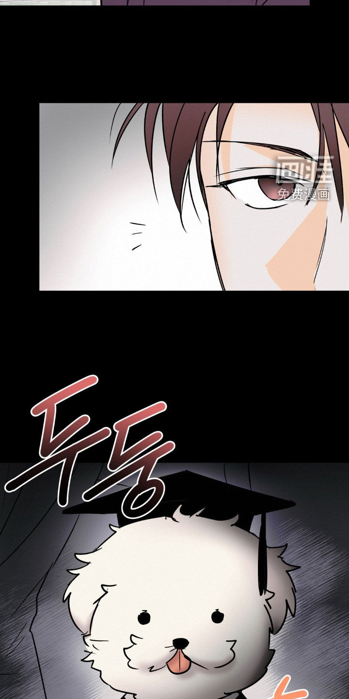 第106话10