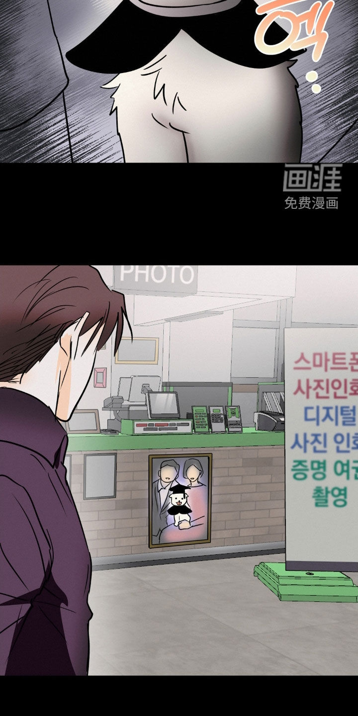 第106话11