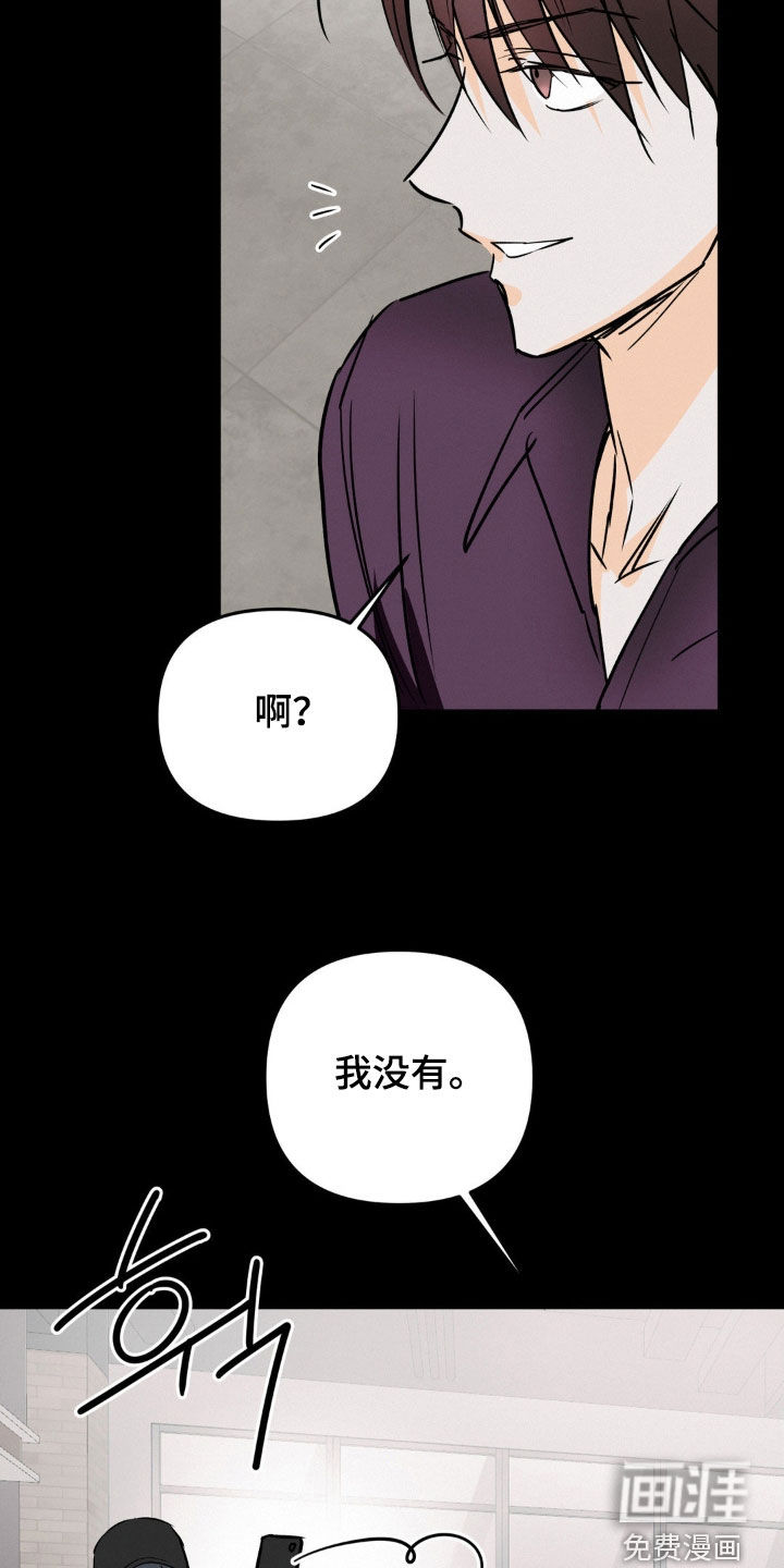 第106话21