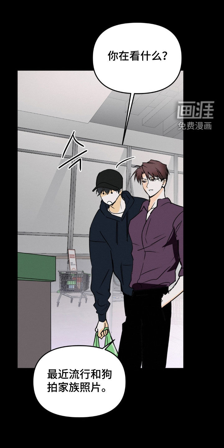 第106话12