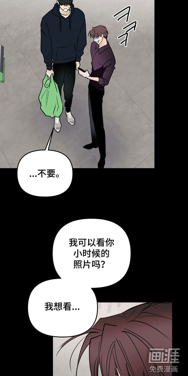 第106话20