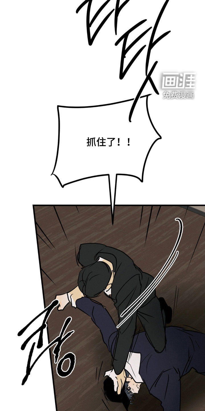 第105话1