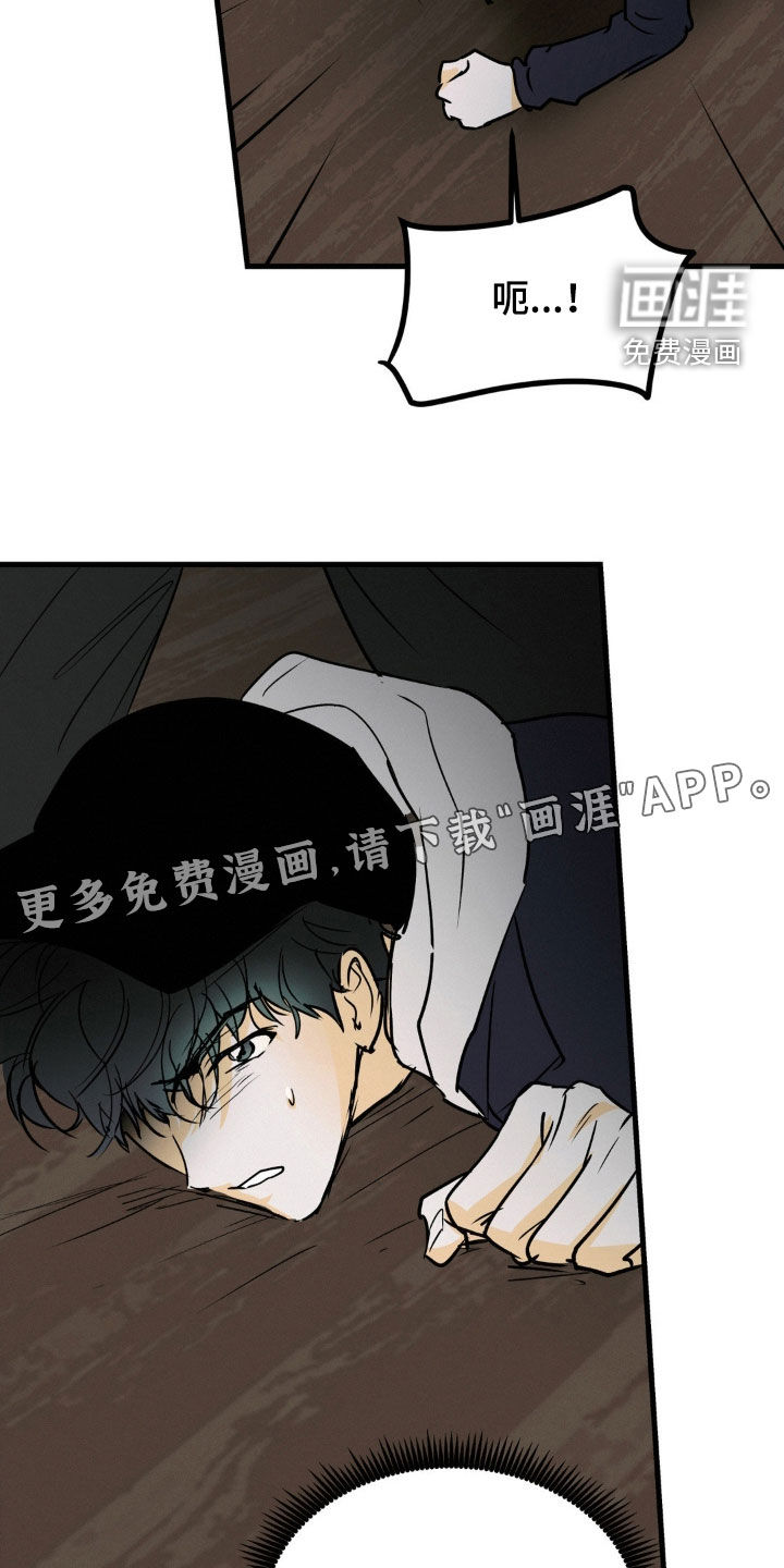 第105话2