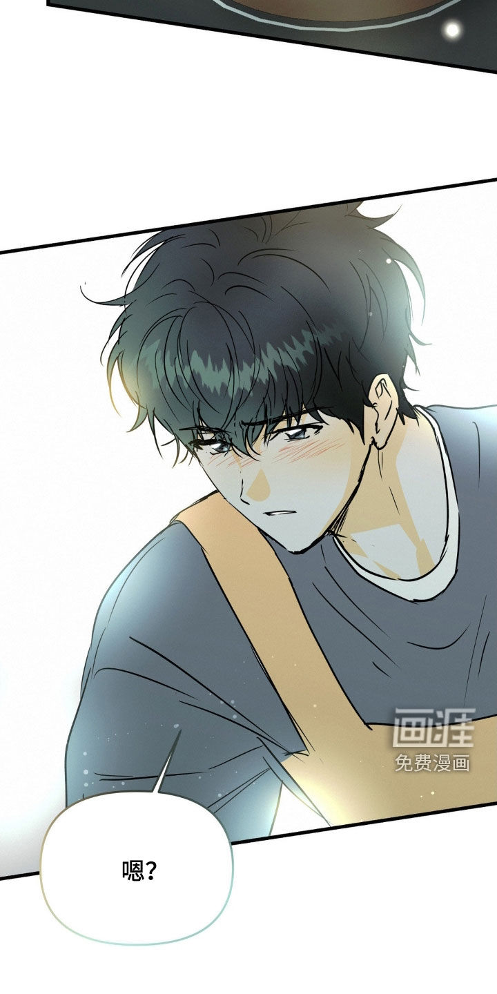 第105话22