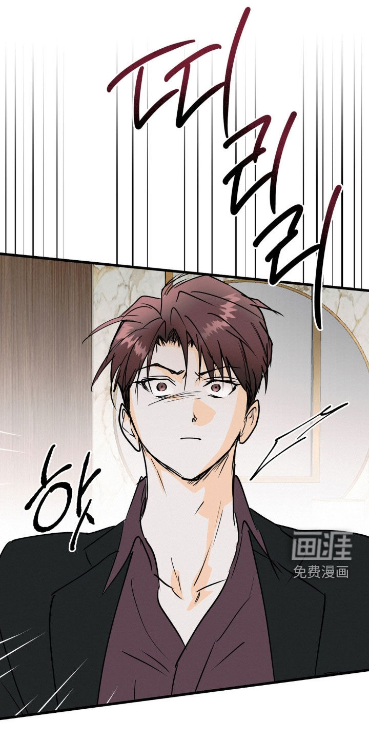 第105话23