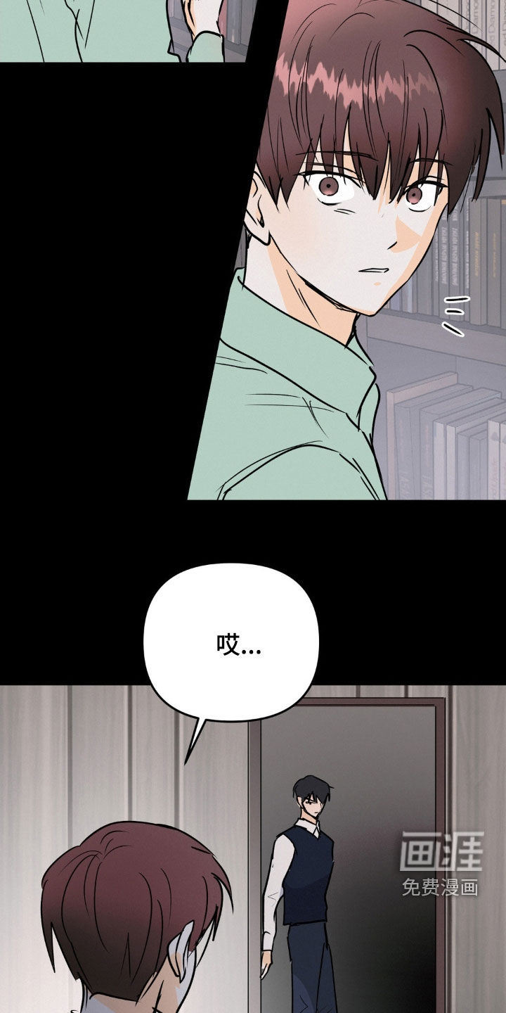 第104话3