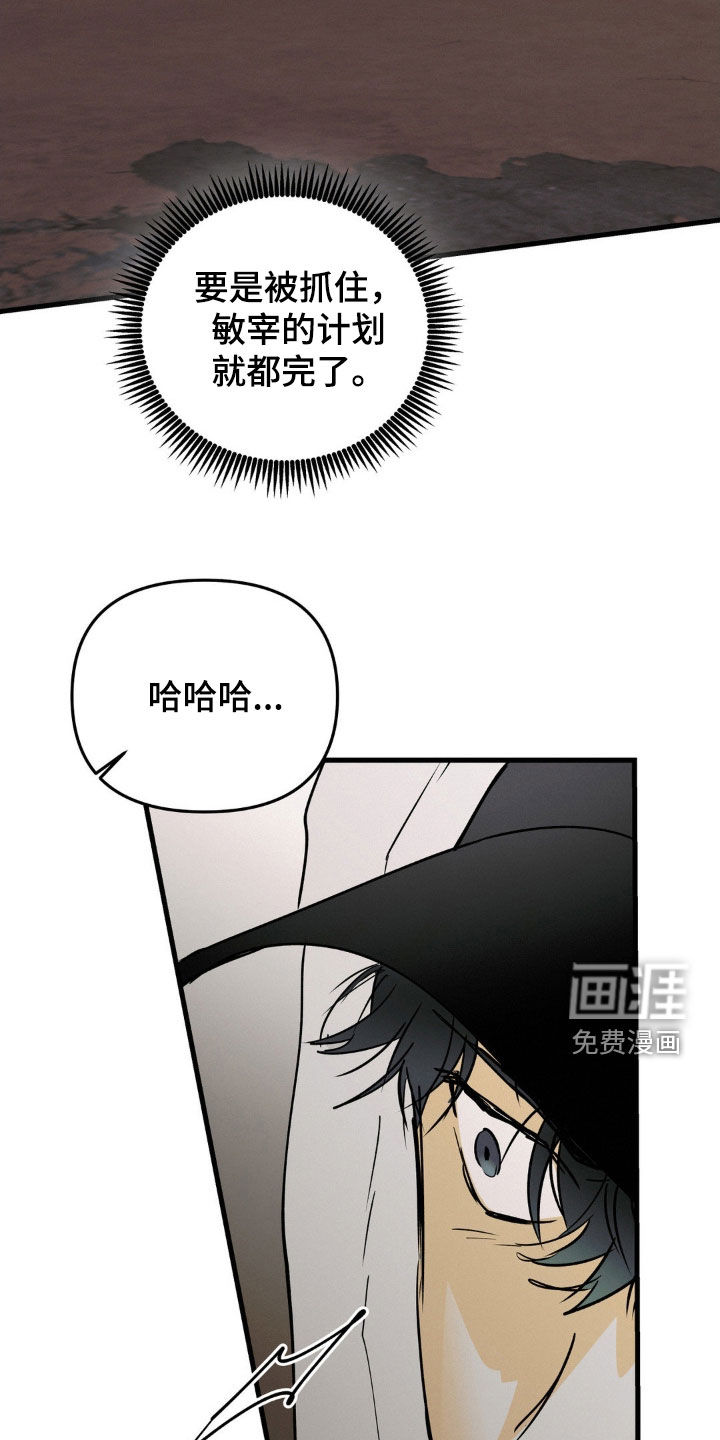 第104话17