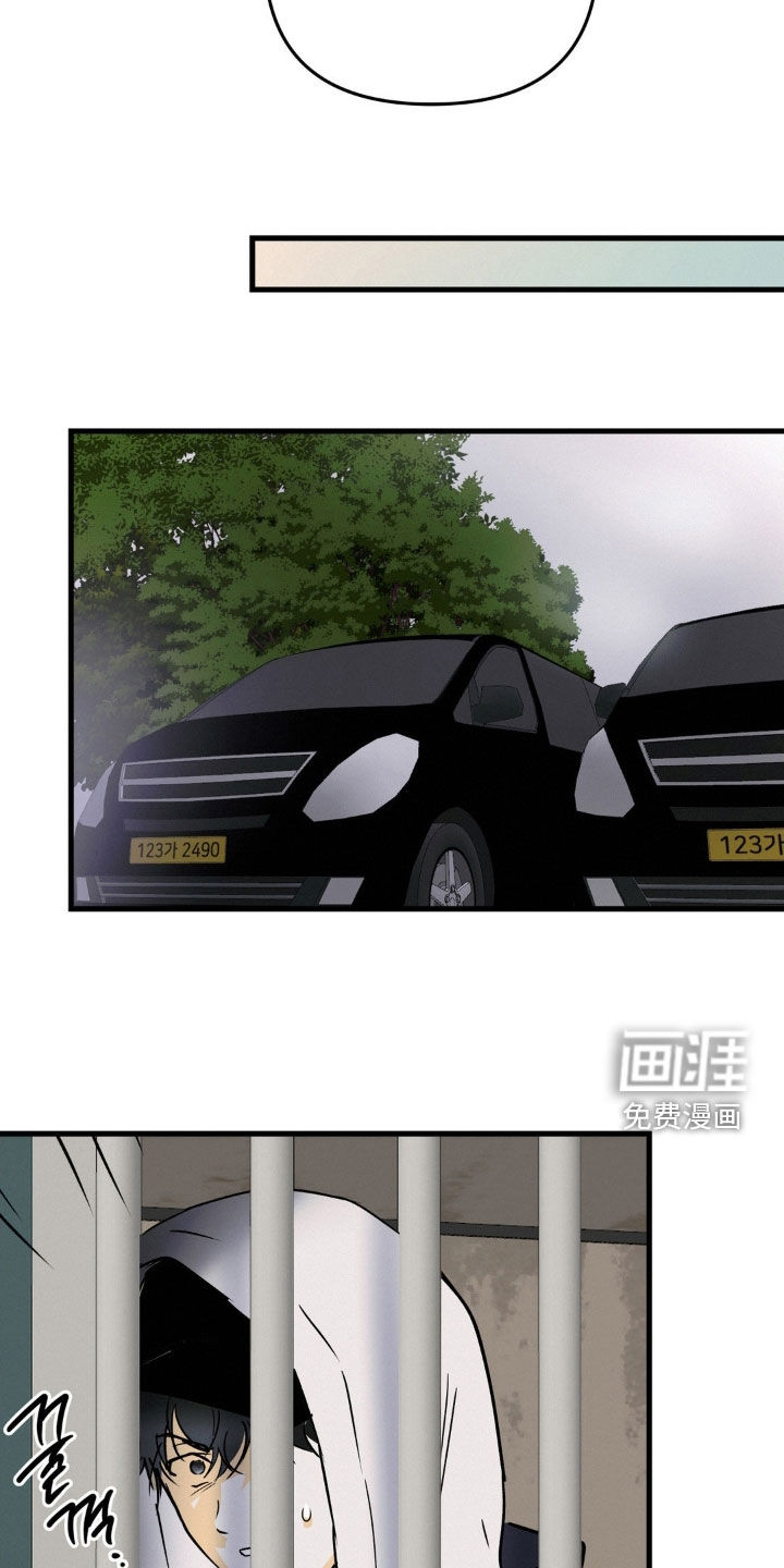 第104话15