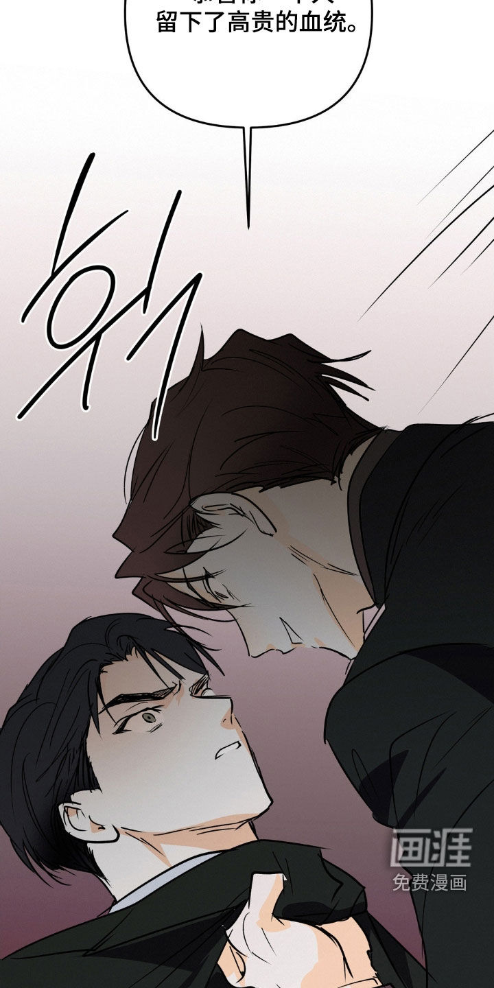 第104话9