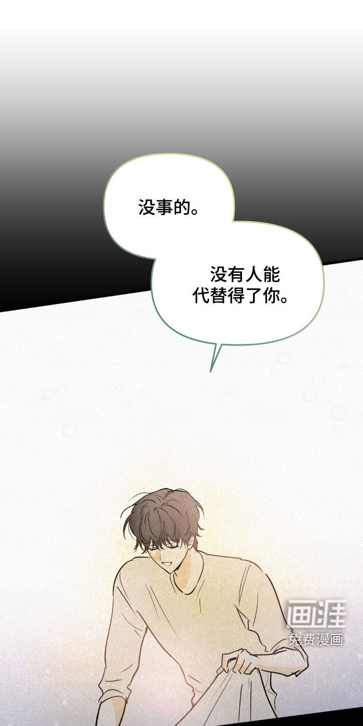 第104话0