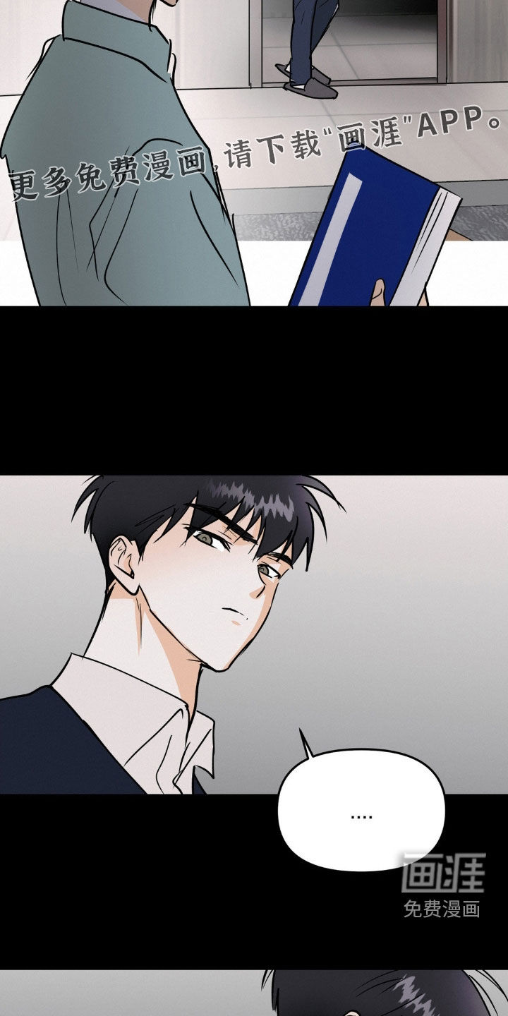 第104话4