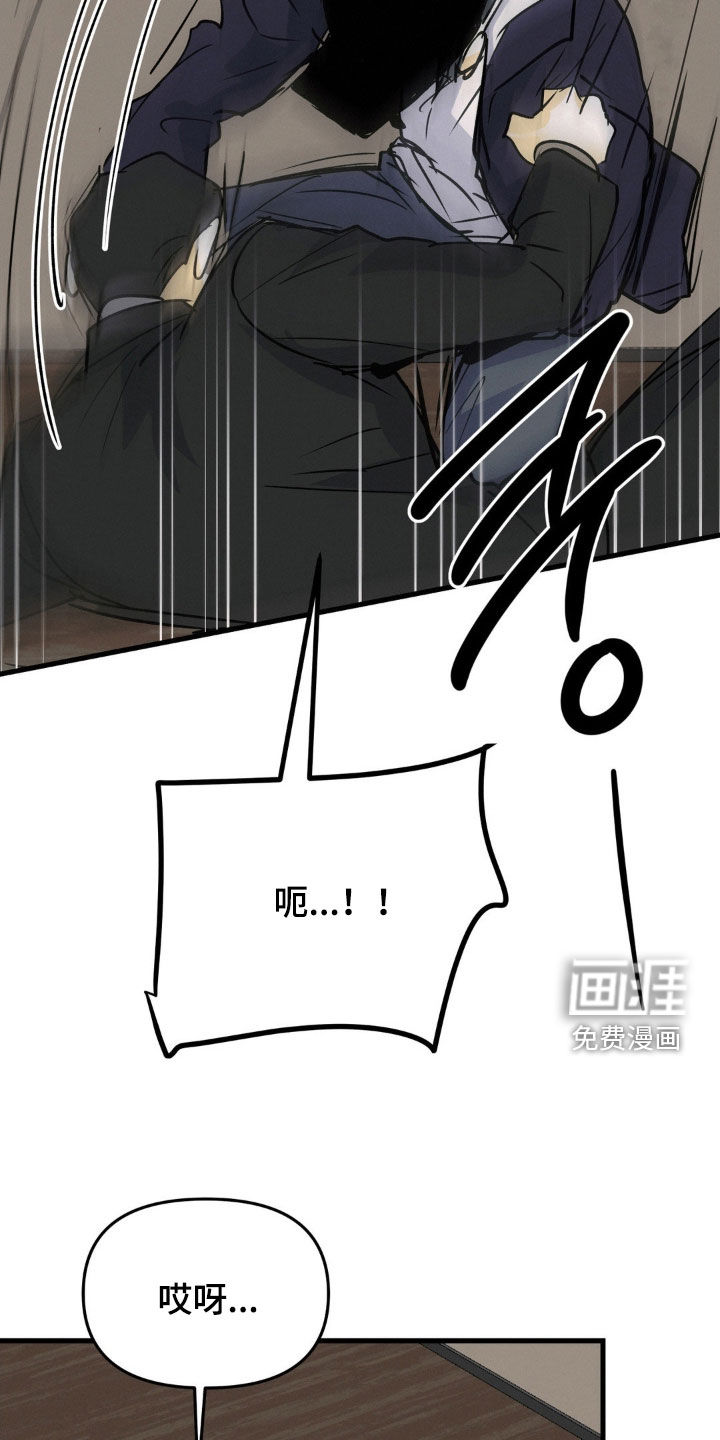 第104话24