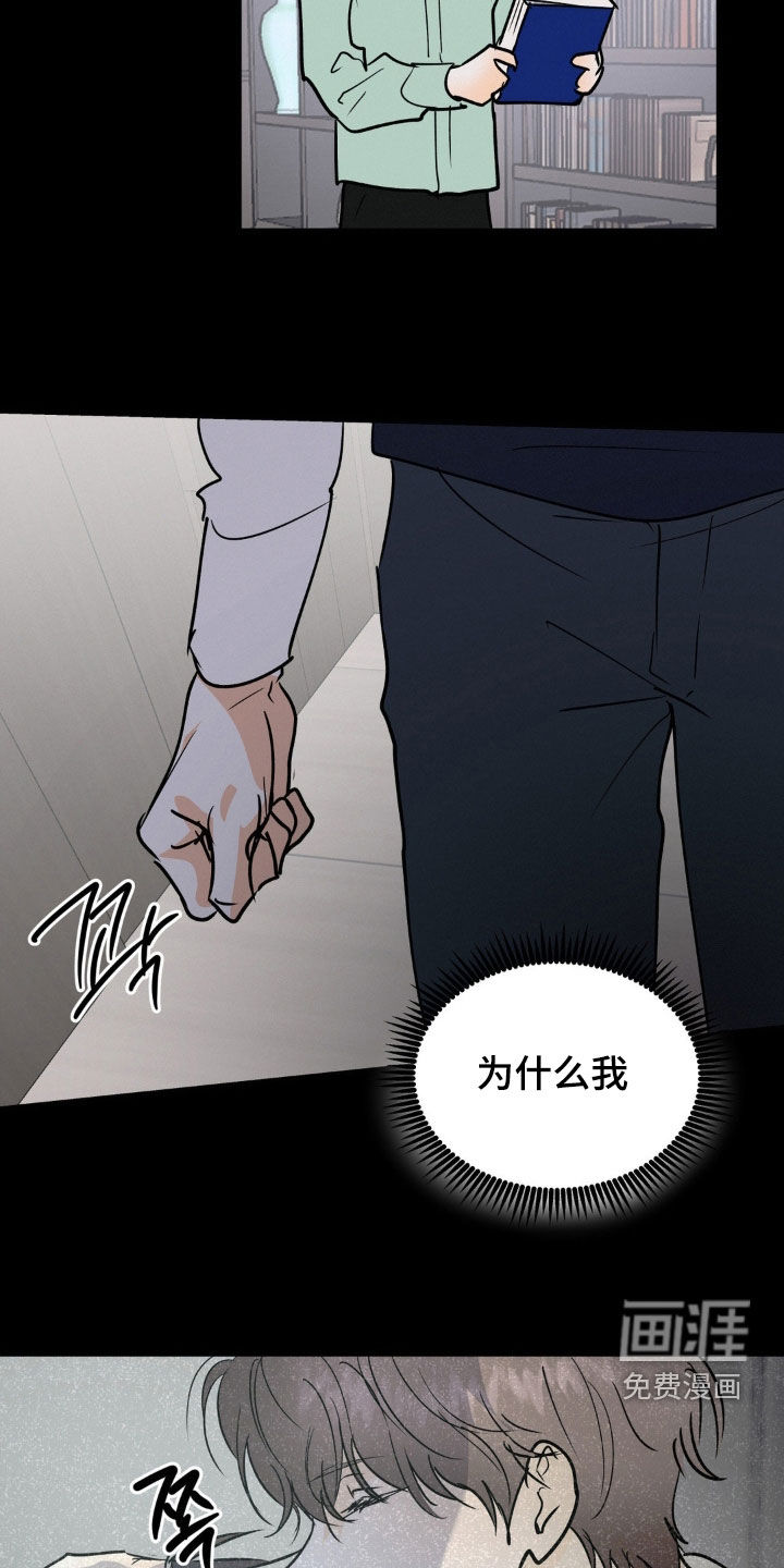 第104话6