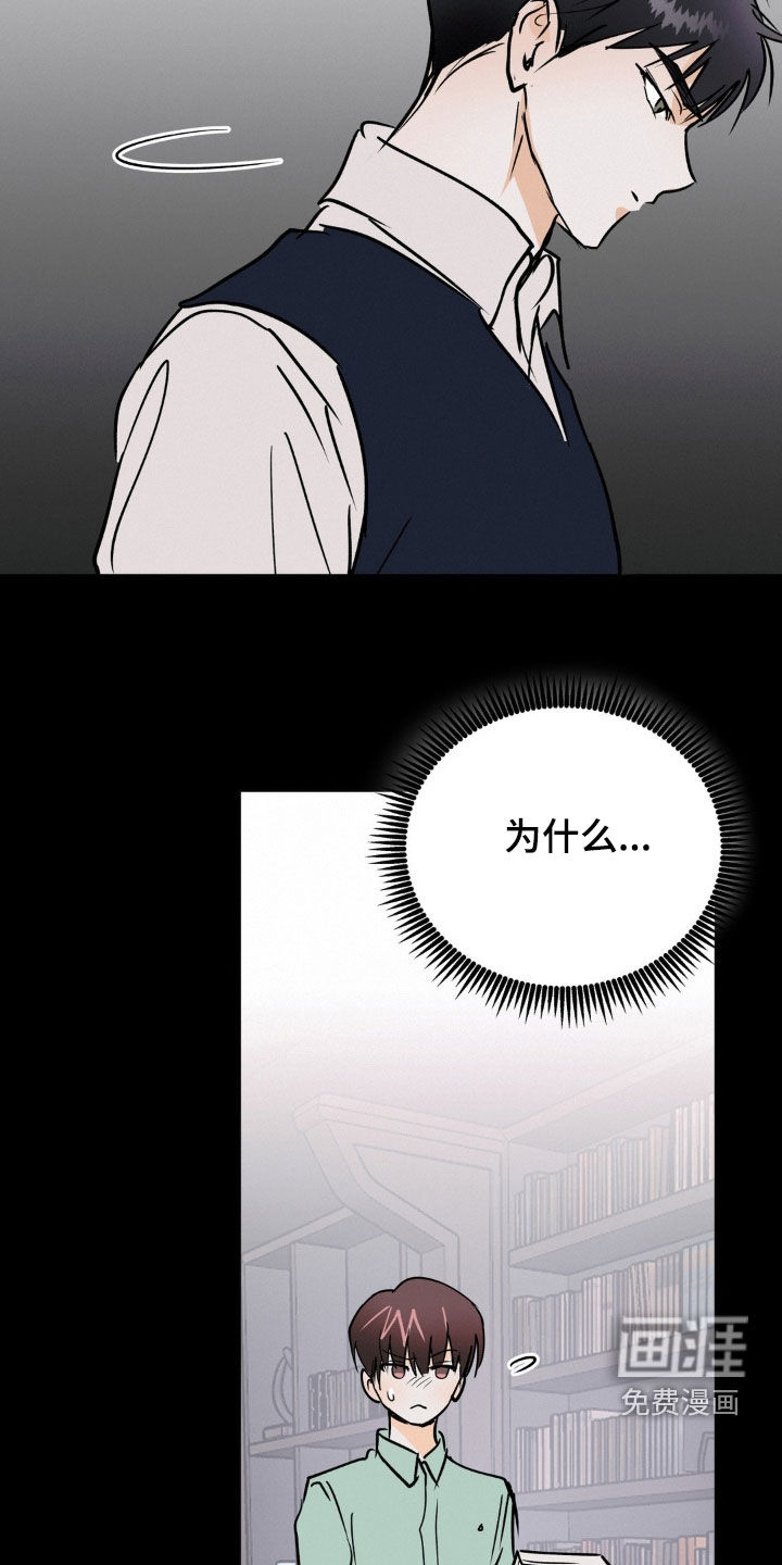 第104话5