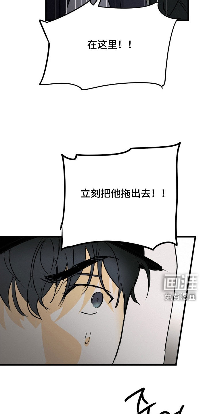 第104话21