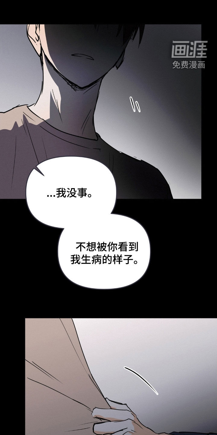 第103话0