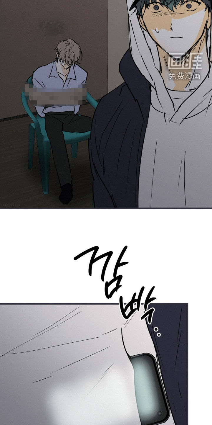 第103话24