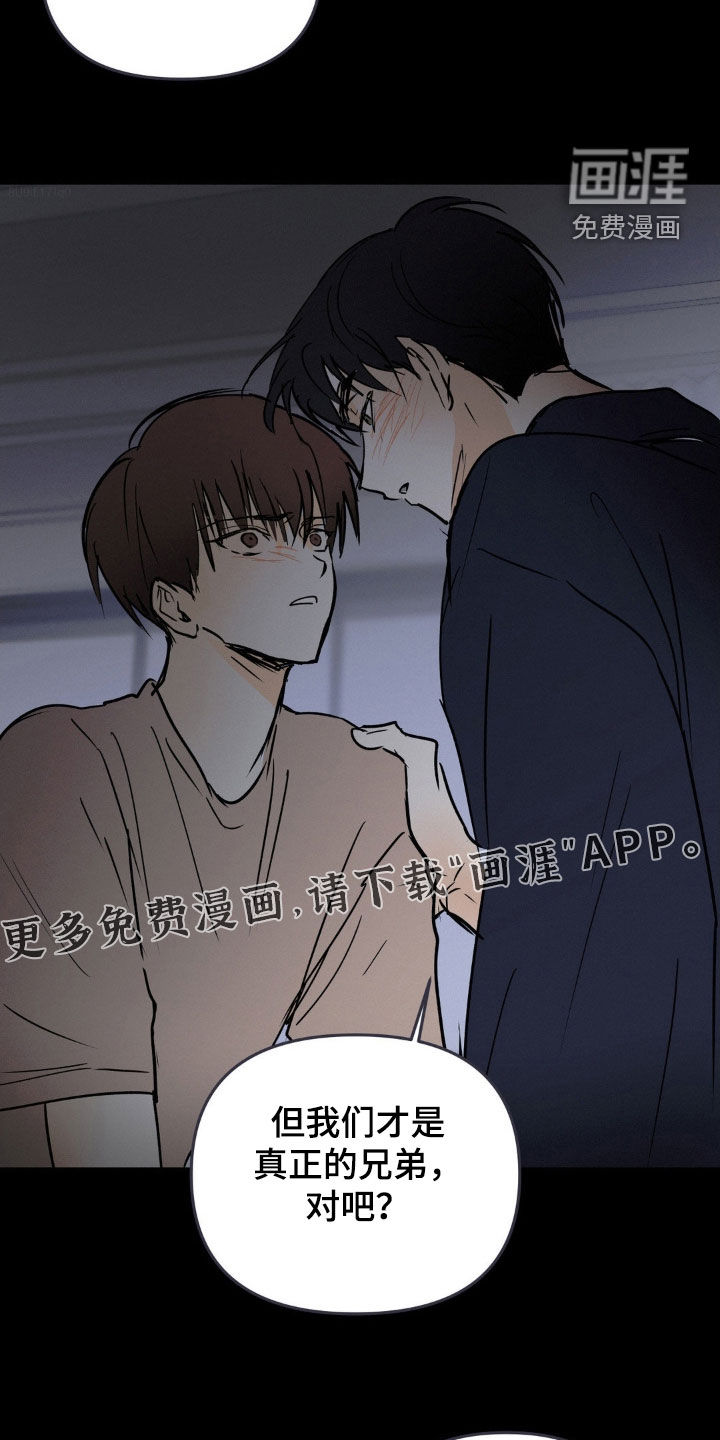 第103话3