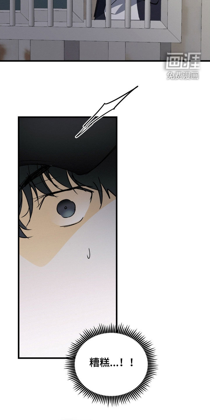 第103话22