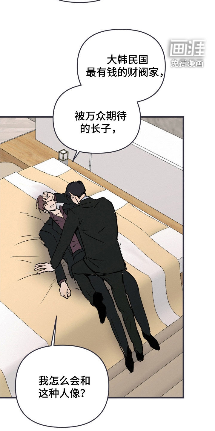 第103话14