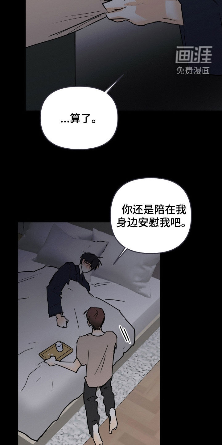 第103话1
