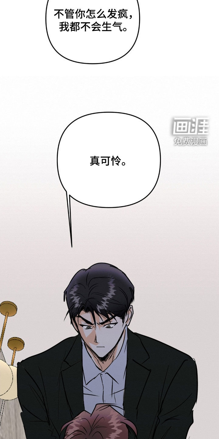 第102话9