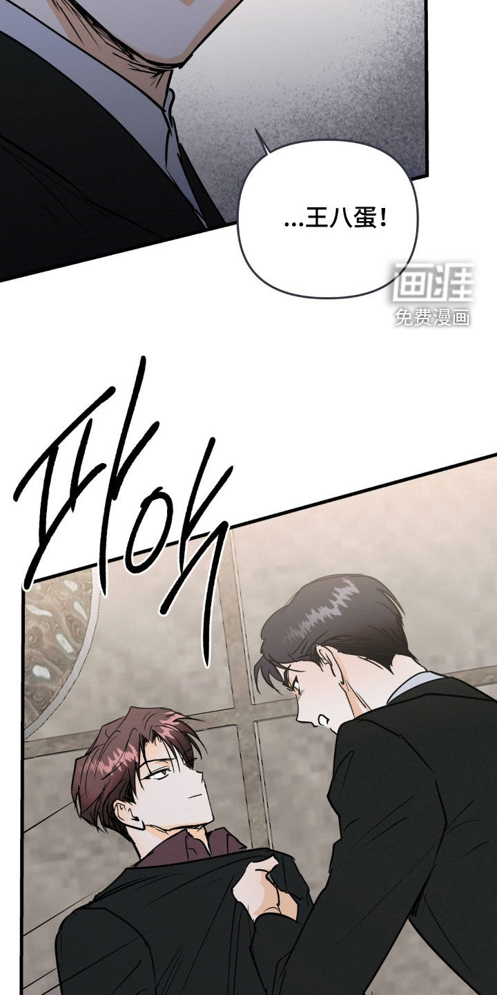 第102话7