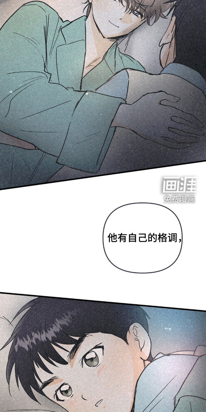 第102话16
