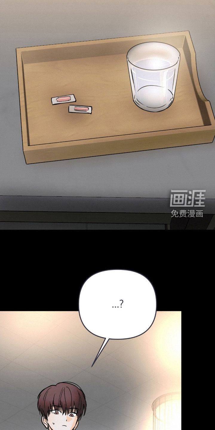 第102话19