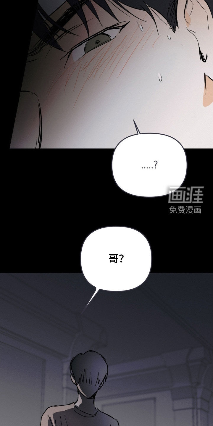第102话25