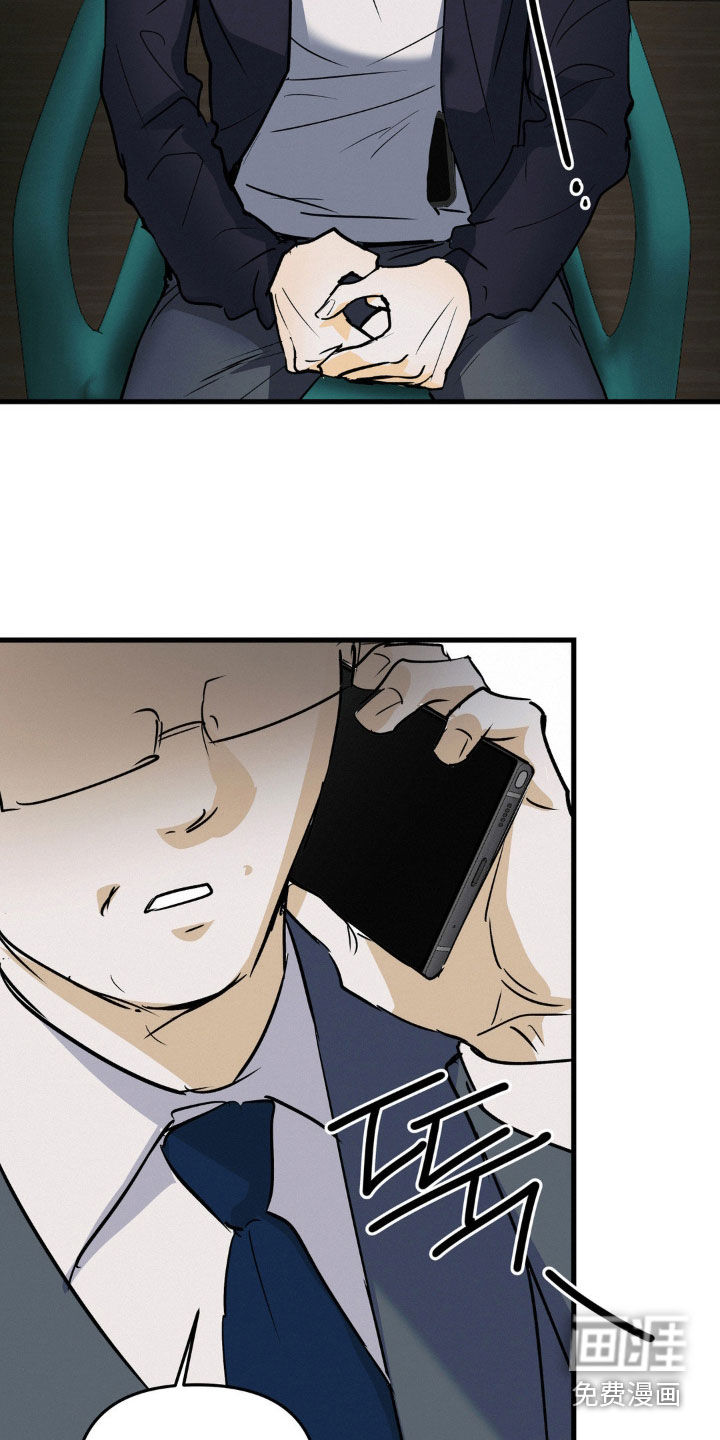 第101话11