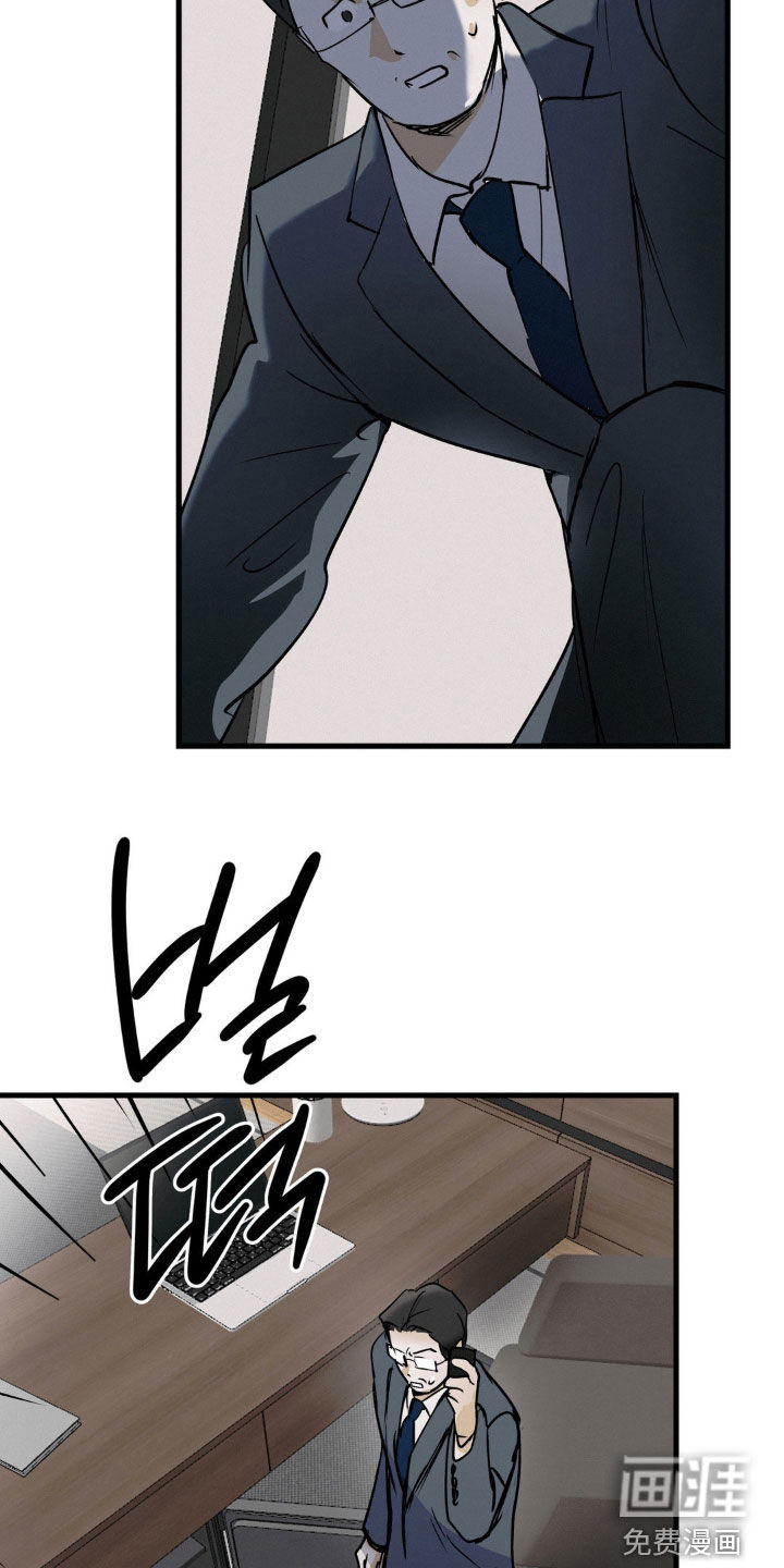 第101话6