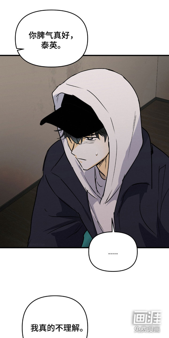 第101话0