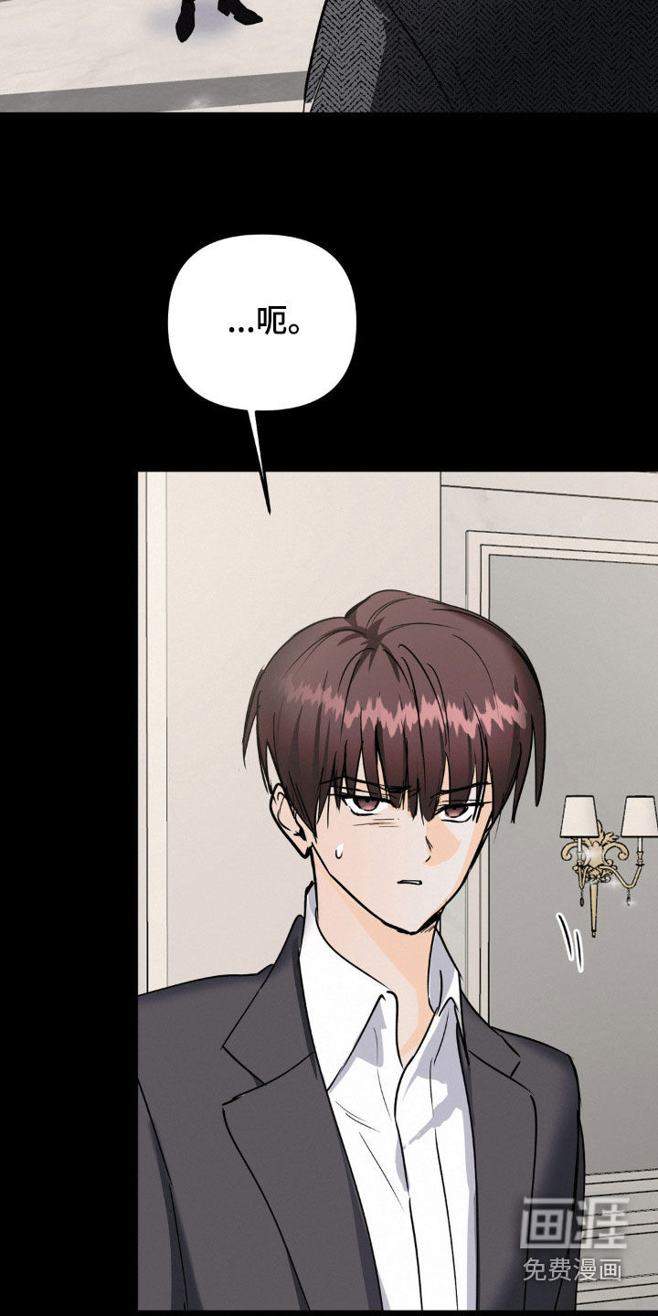 第100话13